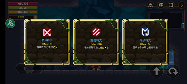 矿山猎人国际版