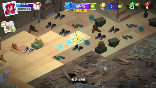 合并梦想大厦官方最新版