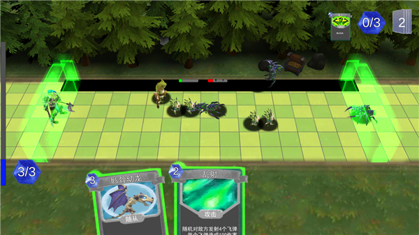 小苹果大冒险汉化版