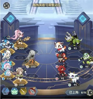 超能力冲刺九游版