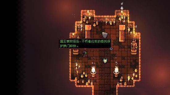 拱谷世界手机版