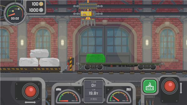 火车模拟器手机版(Train Simulator)