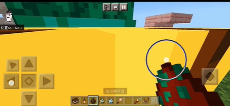 Minecraft1.21国际版手机版