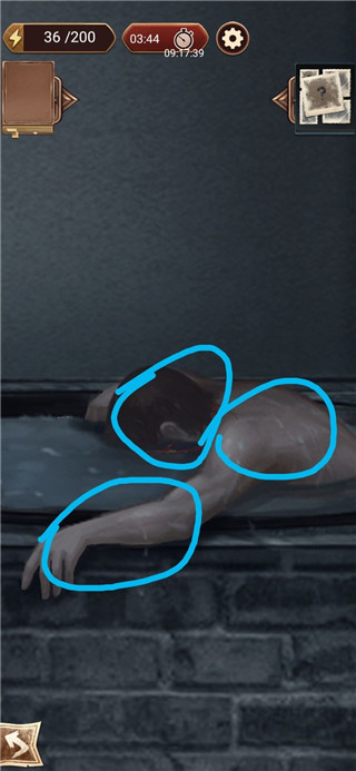 隐秘的原罪4最新版