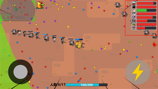 贪吃战车官方版本