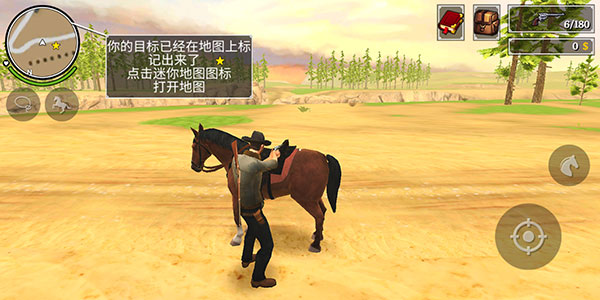 火枪与马刺2中文版最新版