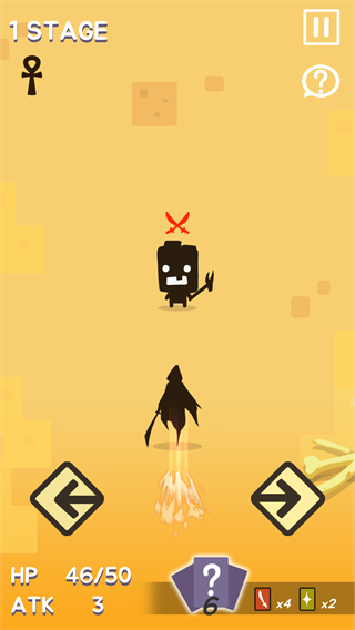 沙丘战士手游官方版