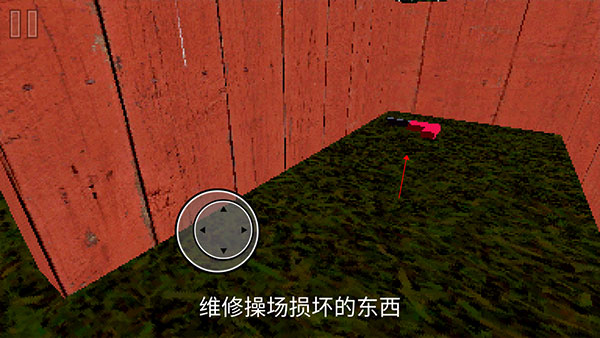 公园里的小孩恐怖游戏