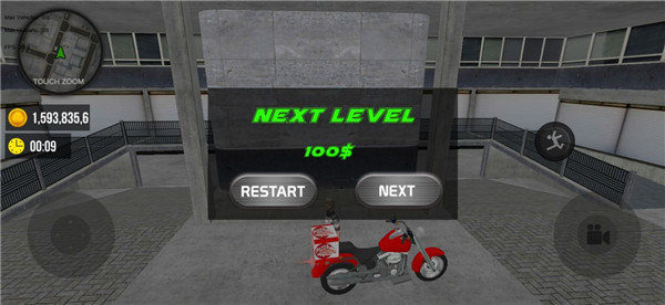 送快递模拟器无限金币版