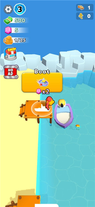 水族馆乐园最新版本