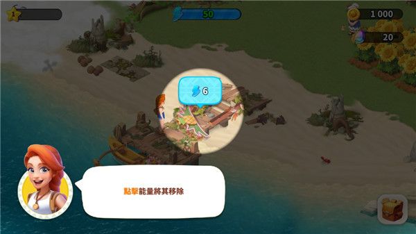 家庭农场冒险官方正版