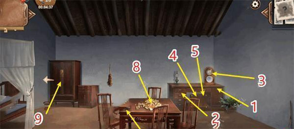 隐秘的原罪8最新版