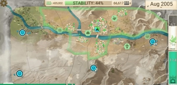 反叛公司官方正版