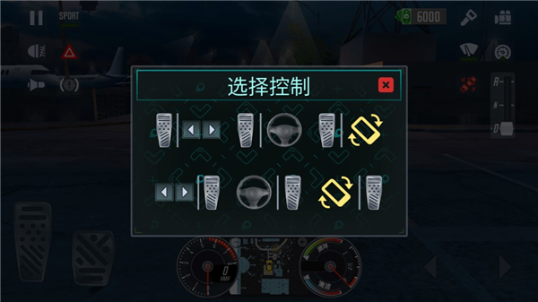 出租车模拟2020中文版