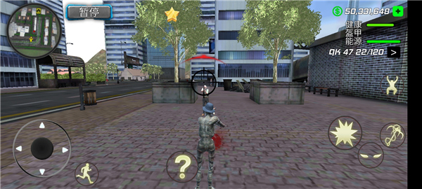 绳索木乃伊犯罪模拟中文版