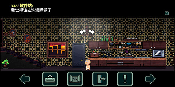 假牙和恶魔2最新版(Dentures And Demons 2)