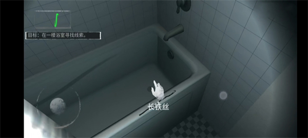 无尽噩梦2023最新版