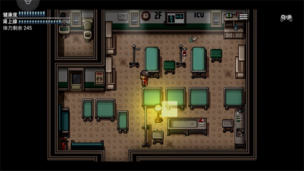 末日竟在我身边2手机版