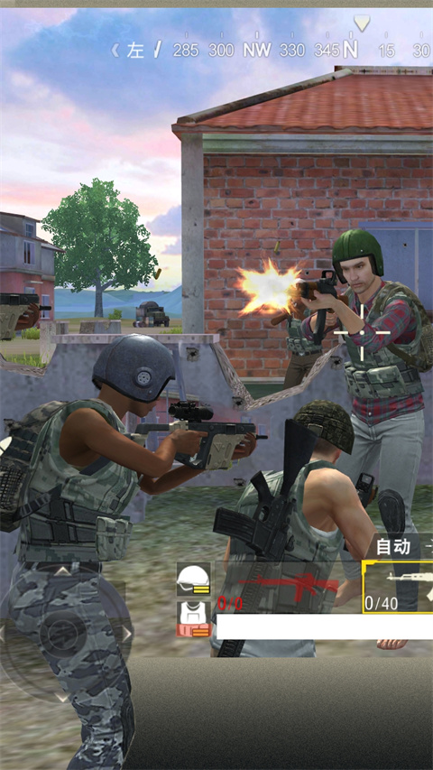 绝地求生单机版2024最新版本