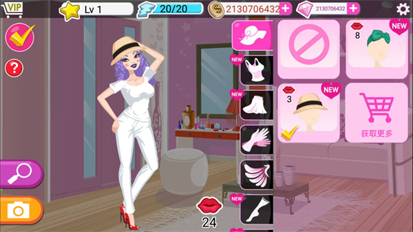 超级女星破解版无限金币钻石版