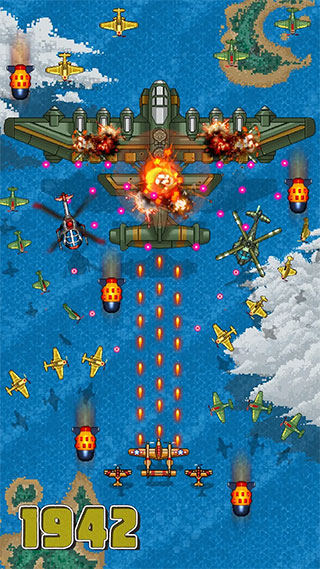 战机1942官方版
