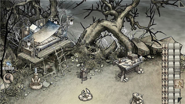 荒岛求生手游最新版