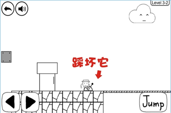 奇怪的大冒险安卓中文版