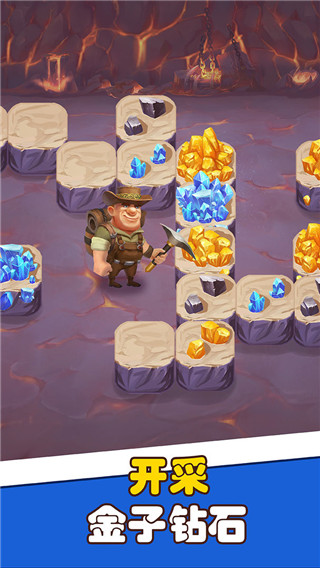 宝石帝国最新版