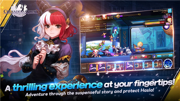 克鲁赛德战记台服