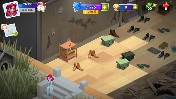 合并梦想大厦官方最新版