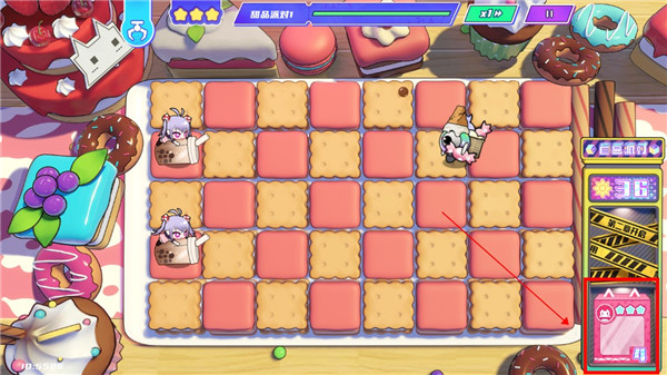 盲盒派对官方正版