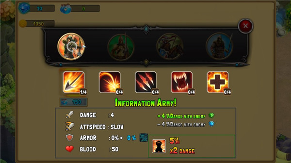 帝国防御手机版