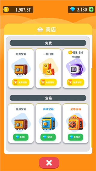 放置博物馆恐龙大亨最新版