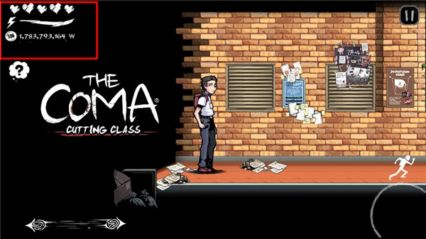 昏迷禁入校园手机版