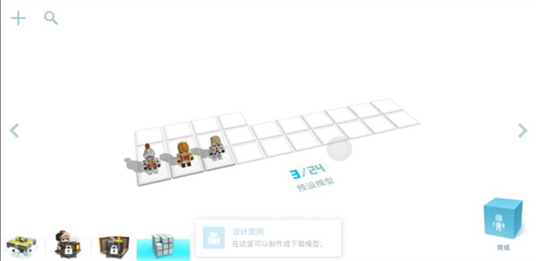 创世战士手游官方正版