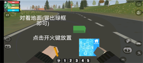 命运z僵尸生存内置菜单最新版