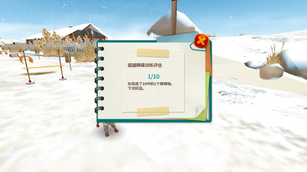 我的寄宿狗屋游戏(DogHotel)