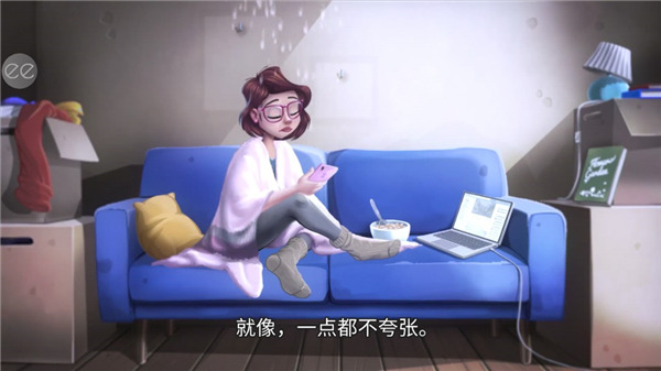 茉莉的花园最新版破解版