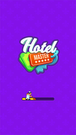 酒店大师中文版