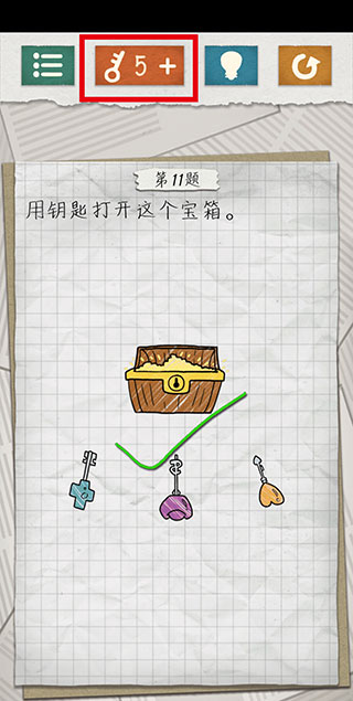 最囧游戏4官方版