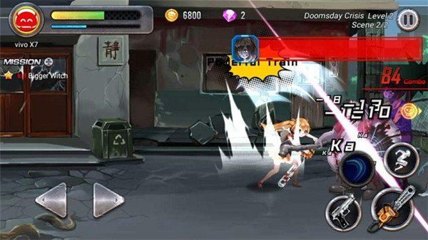 女孩僵尸杀手官方版