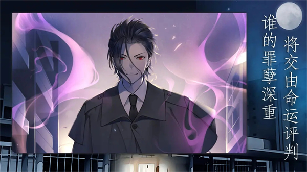 灵魂收购最新版本