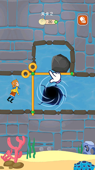 师父又被抓走了官方版