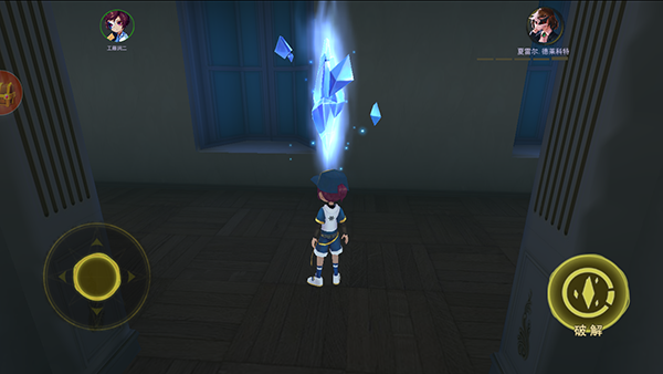 恐怖躲猫猫4测试版最新版