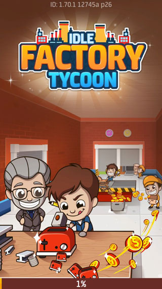 空闲工厂大亨官方版