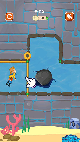 师父又被抓走了官方版