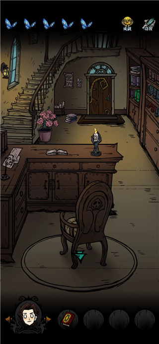 沃姆斯传说**新娘游戏手机版