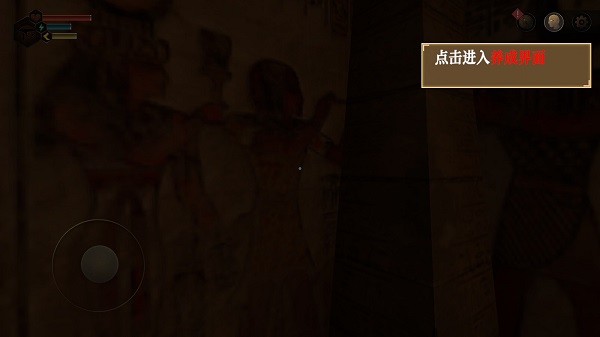 无尽噩梦禁区最新版