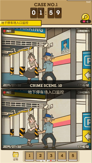 S侦探中文版(Detective S)