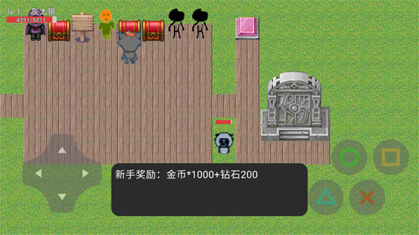 狼狼荣耀6v6震撼来袭